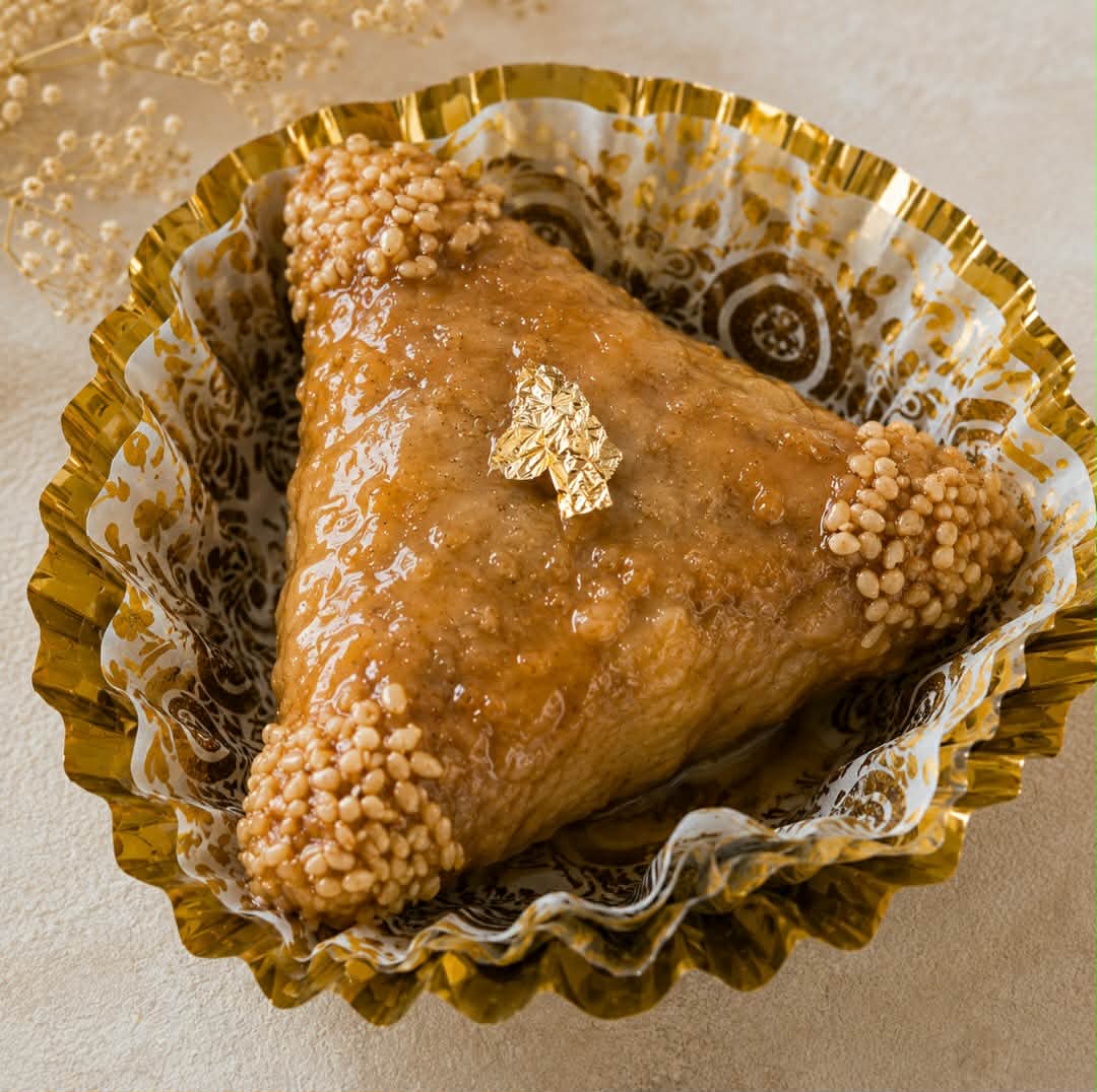 Samsa aux Amandes